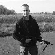 ���������� �����, ���� ������� ���, 32 ����, ������������ ��� ������, ����� � ���������, c�������� ���������