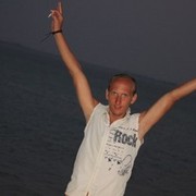 ���������� ��������, ���� ������� ����, 30 ���, ������������ ��� ������