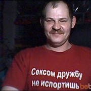 ���������� �����, ���� ������� ����, 55 ���, ������������ ��� ������