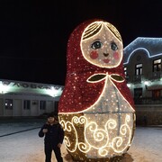 ���������� ������-��-����, ���� ������� Maks, 41 ���, ������������ ��� ������, ����� � ���������, c�������� ���������, ���������