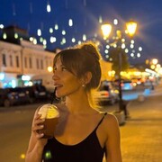 ���������� ������-��-����, �����