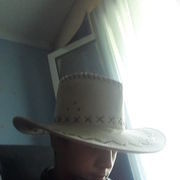 ���������� �������, ���� ������� ����, 29 ���, ������������ ��� ������