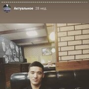  ,   , 27 ,   ,   