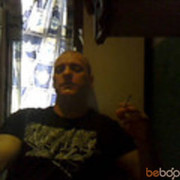 ���������� �����-���������, ���� ������� �������, 44 ����, ������������ ��� ������