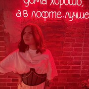 ���������� ������, ���� ������� ���������, 27 ���, ������������ ��� ����� � ���������, c�������� ���������, ���������