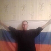 ���������� ���, ���� ������� �������, 41 ���, ������������ ��� c�������� ���������