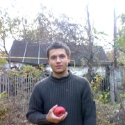 ���������� �������, ���� ������� ����, 32 ����, ������������ ��� ����� � ���������, c�������� ���������