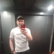  ,   , 39 ,   c 