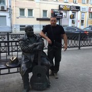 ���������� �����-���������, ���� ������� �������, 41 ���, ������������ ��� ����� � ���������, c�������� ���������