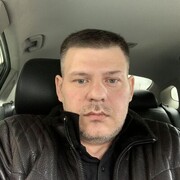  ,   Geo, 43 ,   c 