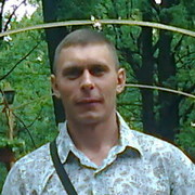  ,   Yuvelir, 44 ,   
