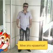  ,   Vladimir, 51 ,   ,   , c 