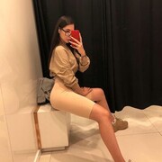 -,  , 23