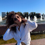  ,   Iza, 38 ,  