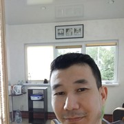  ,   Bek, 44 ,  