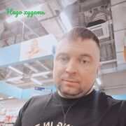  ,   , 39 ,   ,   , c , 