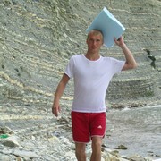 ���������� ���������, ������� ����, 41