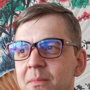 ���������� �����, ���� ������� ��, 44 ����, ������������ ��� ������, ����� � ���������, c�������� ���������