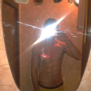 ���������� �����, ���� ������� ���, 44 ����, ������������ ��� ������