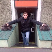 ���������� �����-���������, ���� ������� ������, 37 ���, ������������ ��� ������