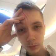  ,   Ѹ, 27 ,   ,   , c , 