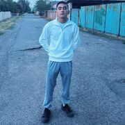  ,  Dass, 24