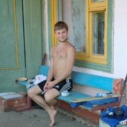 ���������� �����, ���� ������� �����, 36 ���, ������������ ��� ������, ����� � ���������, c�������� ���������, ���������