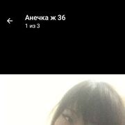  -,   , 39 ,   ,   