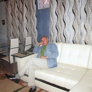 ���������� ����, ���� ������� ����, 63 ����, ������������ ��� ����� � ���������, c�������� ���������