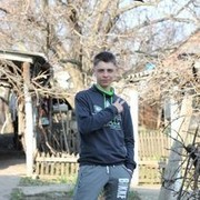 ���������� ������, ���� ������� ���������, 32 ����, ������������ ��� ������