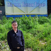 ���������� �����������-��-�����, ���� ������� ������, 38 ���, ������������ ��� ������, ����� � ���������