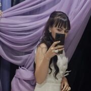  ,  , 20