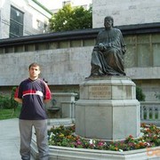 ,   , 43 ,   