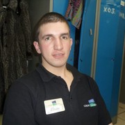 ���������� ������, ���� ������� ����, 33 ����, ������������ ��� ������, ����� � ���������, c�������� ���������