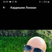  ,   Lokman, 41 ,   ,   