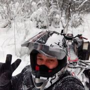 ���������� �����-���������, ���� ������� ���������, 41 ���, ������������ ��� ������, ����� � ���������