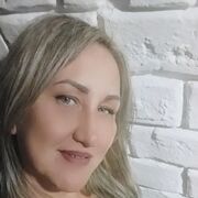 ���������� �����, ���� ������� �����, 44 ����, ������������ ��� ����� � ���������, c�������� ���������