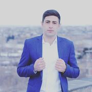 ���������� ������, ���� ������� Arm, 31 ���, ������������ ��� ������, ����� � ���������