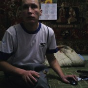 ���������� �������, ���� ������� ������, 46 ���, ������������ ��� ������, ����� � ���������, c�������� ���������