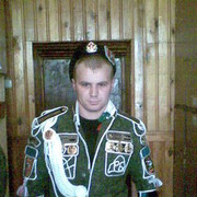  ,   , 38 ,   ,   , c 