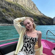 ���������� �����-���������, �����