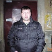  ,   , 45 ,   