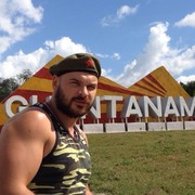 ���������� ����, ���� ������� ������, 37 ���, ������������ ��� ������, ����� � ���������, c�������� ���������