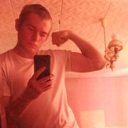 ���������� �������, ���� ����� ����, 25 ���, ������������ ��� ������, ����� � ���������