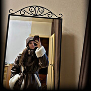 ���������� ���������, ��������