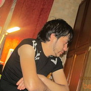  -,   Maga, 39 ,   , 
