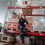 ���������� ���������, ���� ������� ����, 31 ���, ������������ ��� ������, ����� � ���������, c�������� ���������