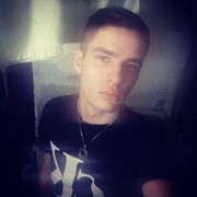 ���������� ����, ���� ������� �����, 29 ���, ������������ ��� ������, ����� � ���������, c�������� ���������