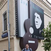 ���������� ������, ���� ������� ������, 62 ����, ������������ ��� ����� � ���������, c�������� ���������