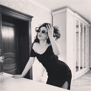  ,   Diana, 29 ,   ,   